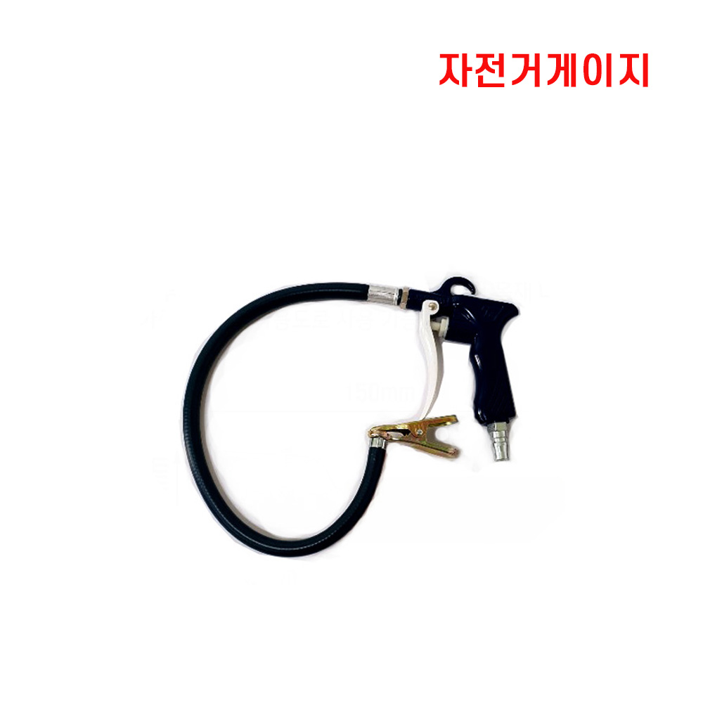 국산 타이어 공기주입기 공기압주입기 공기압게이지 자전거게이지, 1개 13,900원