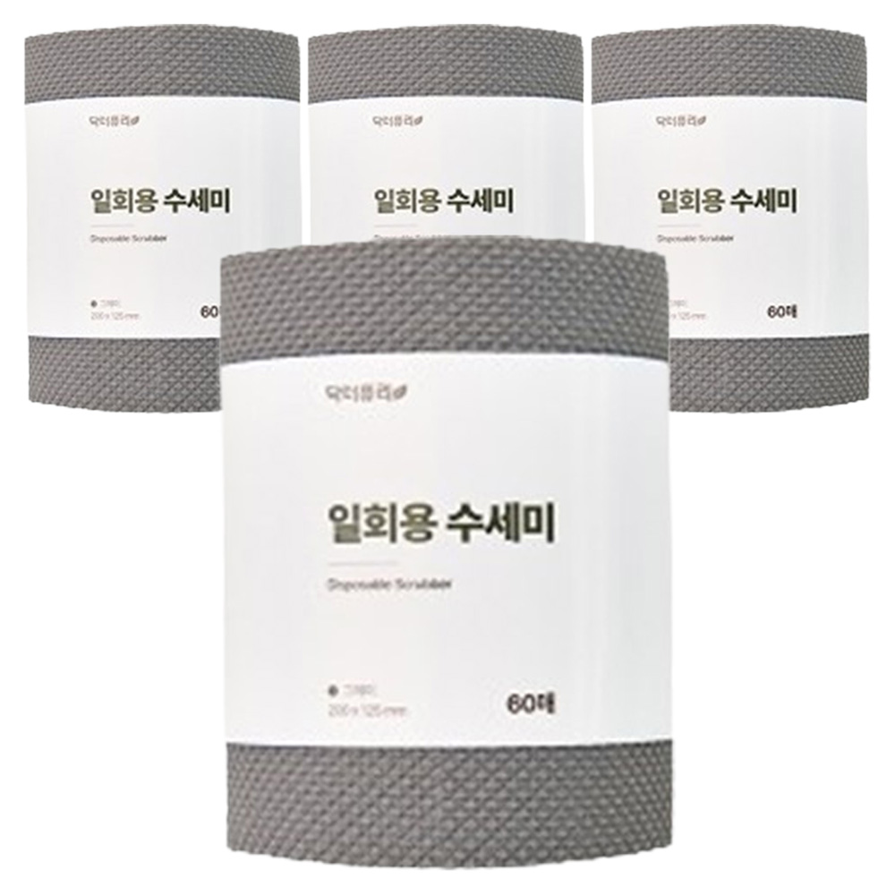 닥터퓨리 일회용 수세미 소형, 4개, 60개입, 그레이 11,820원
