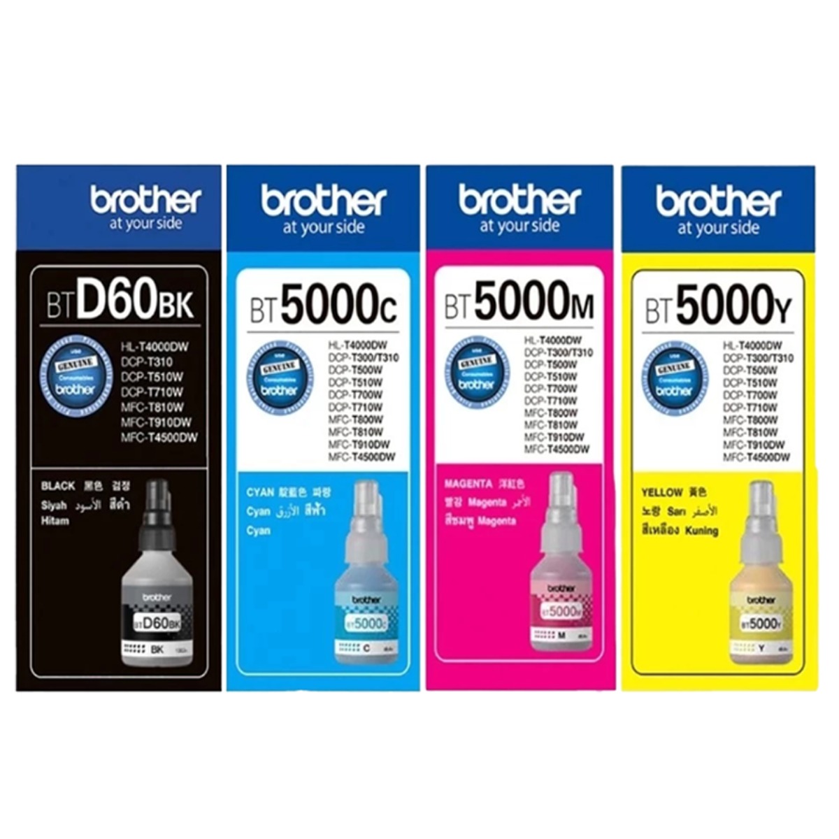 브라더 BTD60BK 잉크 정품 BT5000 DCP-T226 T220 T420 T925 T825 T920 T820 T520 T720 MFC-4500 HL-T4000DW 인쇄기잉크, 1개, Brother D60/T5000 [ 4컬러세트 ] 34,000원