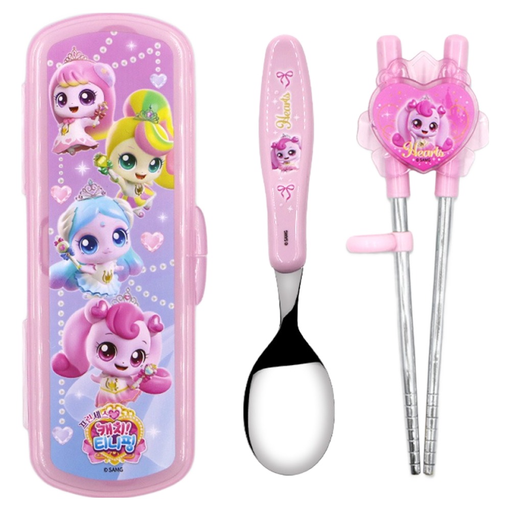 르번 프린세스 캐치티니핑 한손에 수저 + 케이스 세트 13,630원