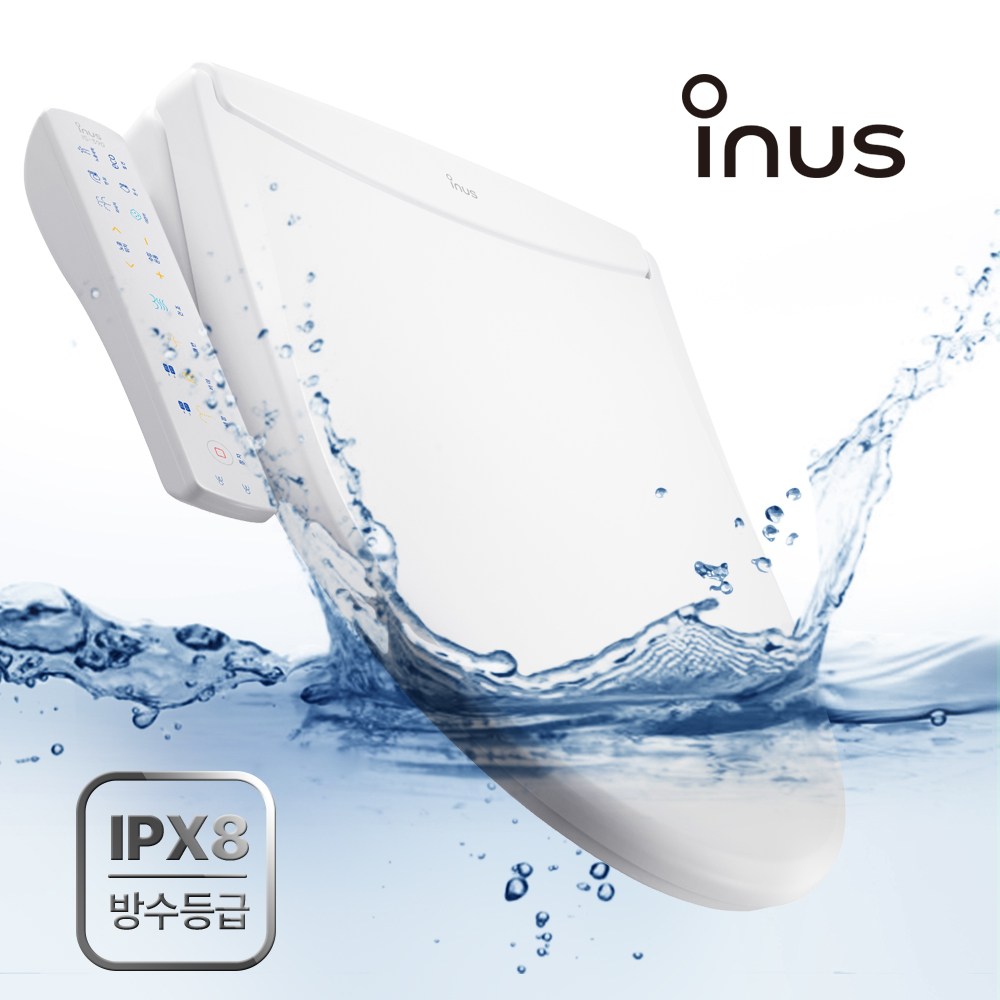 최신형 이누스 직수 방수비데 IPX8등급 IS-390 2025년형 (설치비 별도) 198,000원
