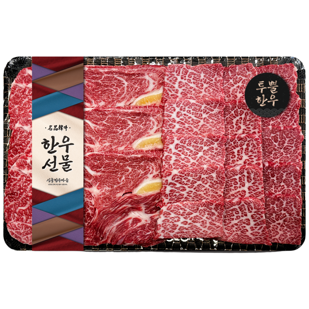 1++투뿔 한우선물세트 꽃등심 특수부위 소고기 구이 추석 설 명절 부모님 선물 등바구니, 1개 125,980원
