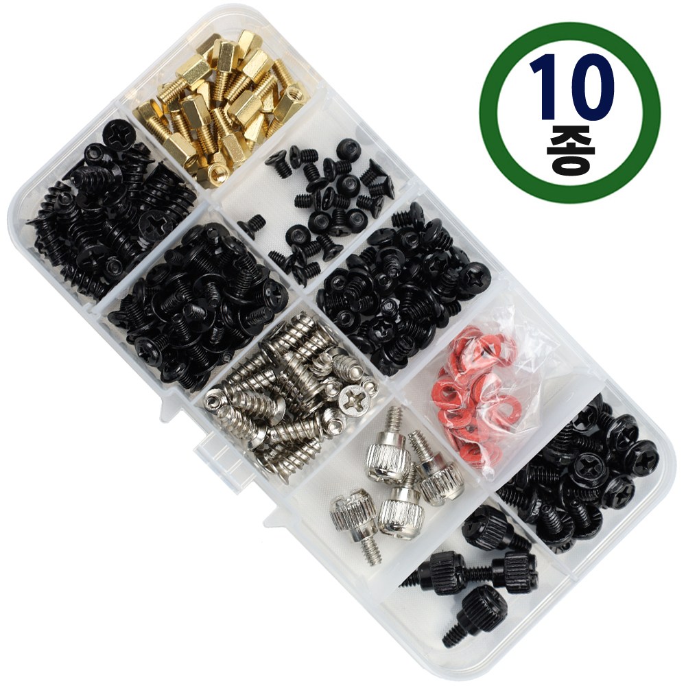 IT 컴퓨터 볼트 조립 나사 세트 10종 8,990원