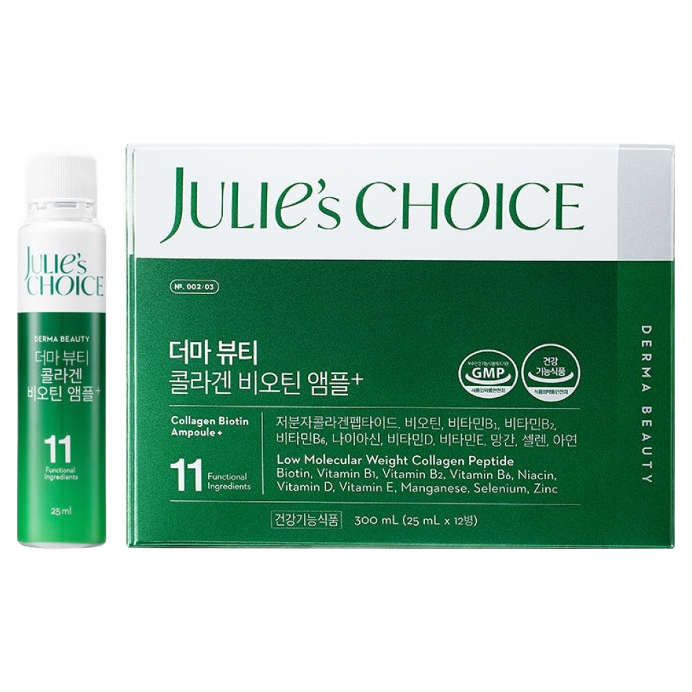 줄리스초이스 더마 뷰티 콜라겐 비오틴 앰플, 12회분, 1개 35,900원