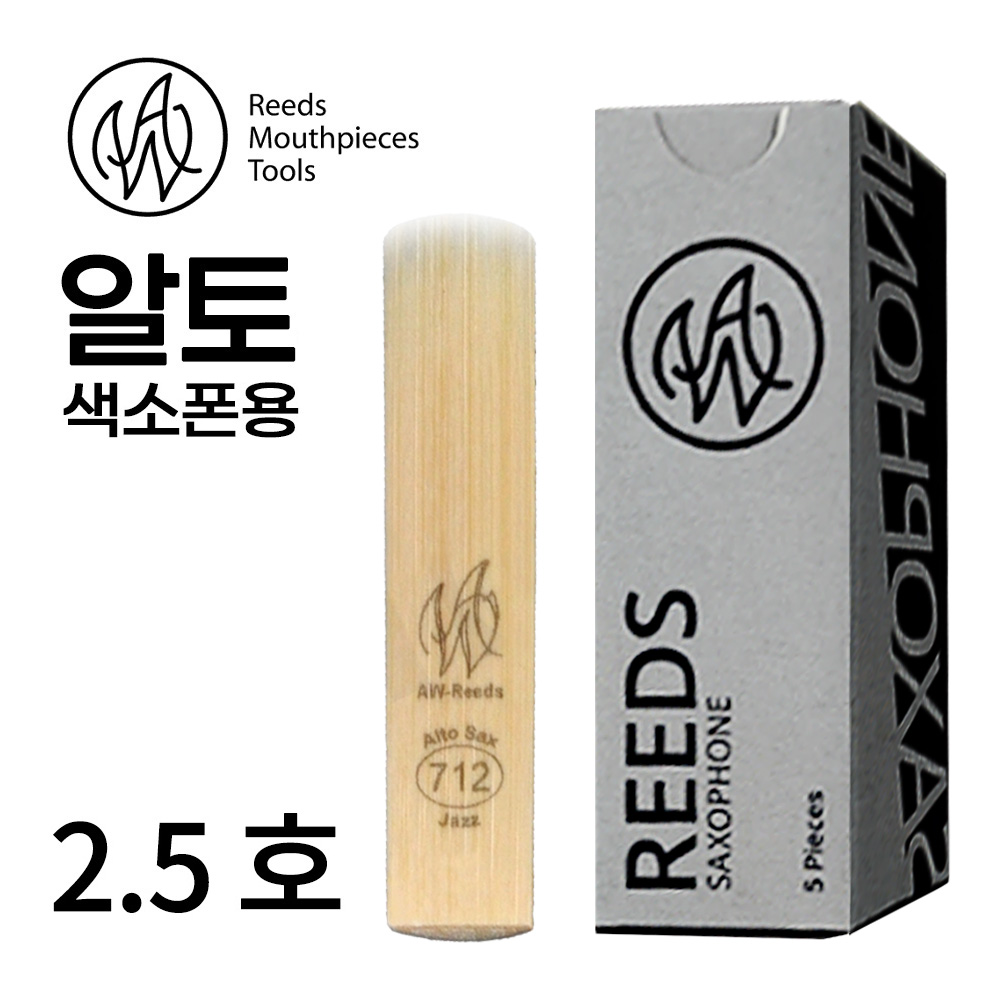 AW 색소폰리드(알토,테너) AW REED 알토리드, 테너리드 / 독일산 30,000원