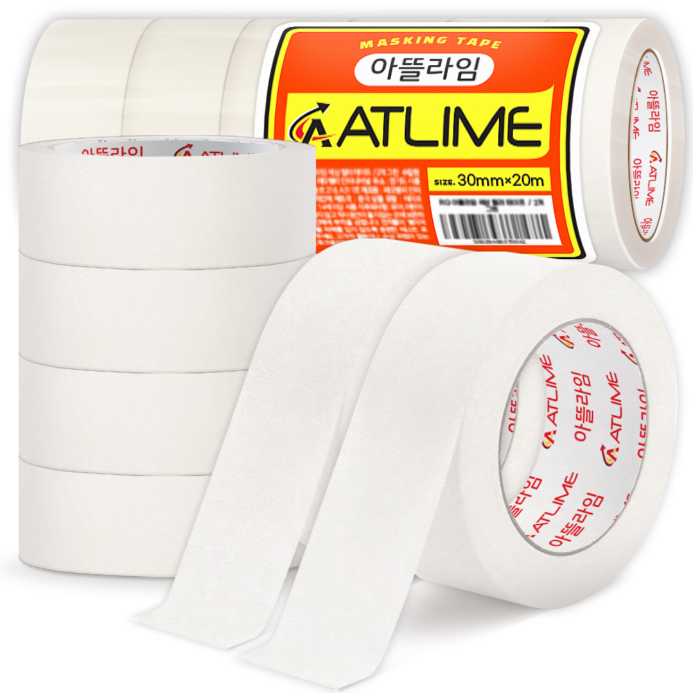 아뜰라임 도장 커버링 종이 마스킹테이프 9,980원