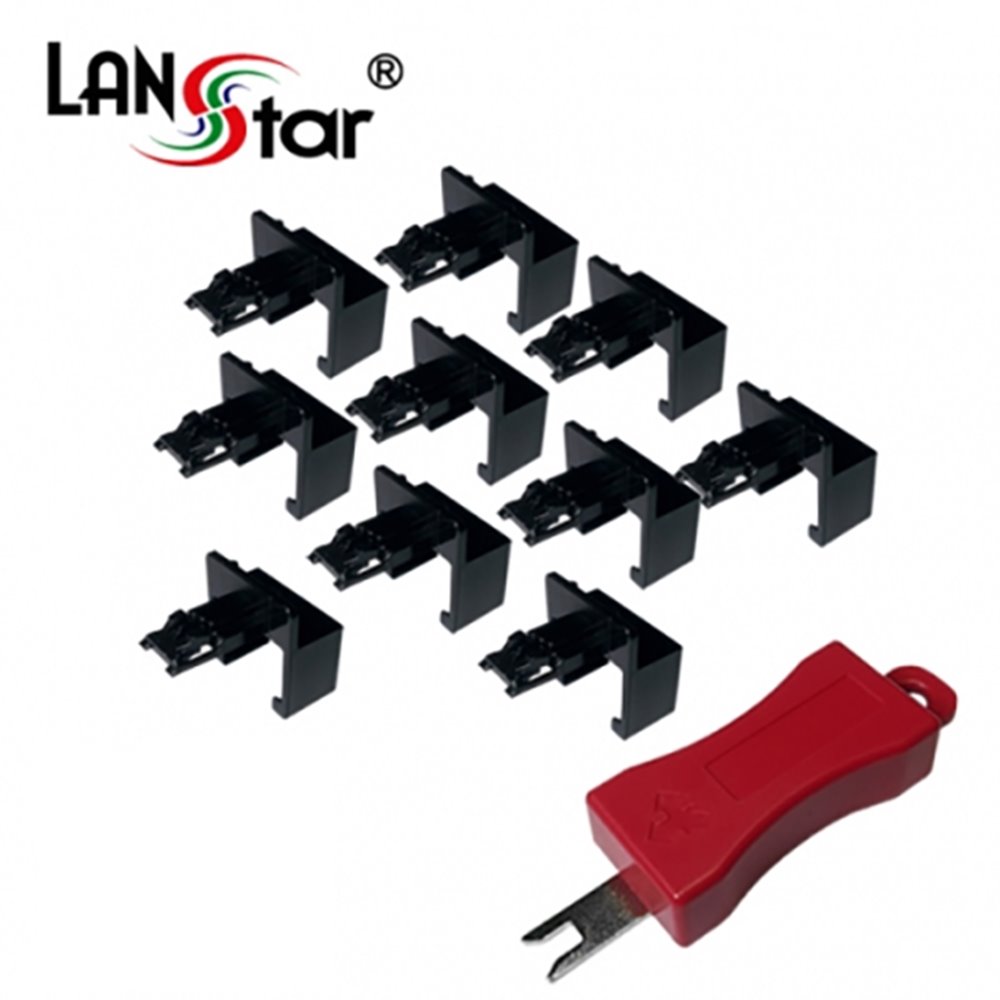 LANstar LAN 포트보호캡 RJ45 잠금장치 플러그 블랙 LS-LKPG-BK, 검정, 1세트 7,800원