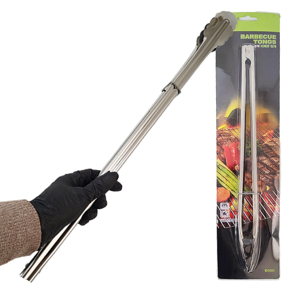 지피니 스텐 바베큐 집게 50cm 10,900원