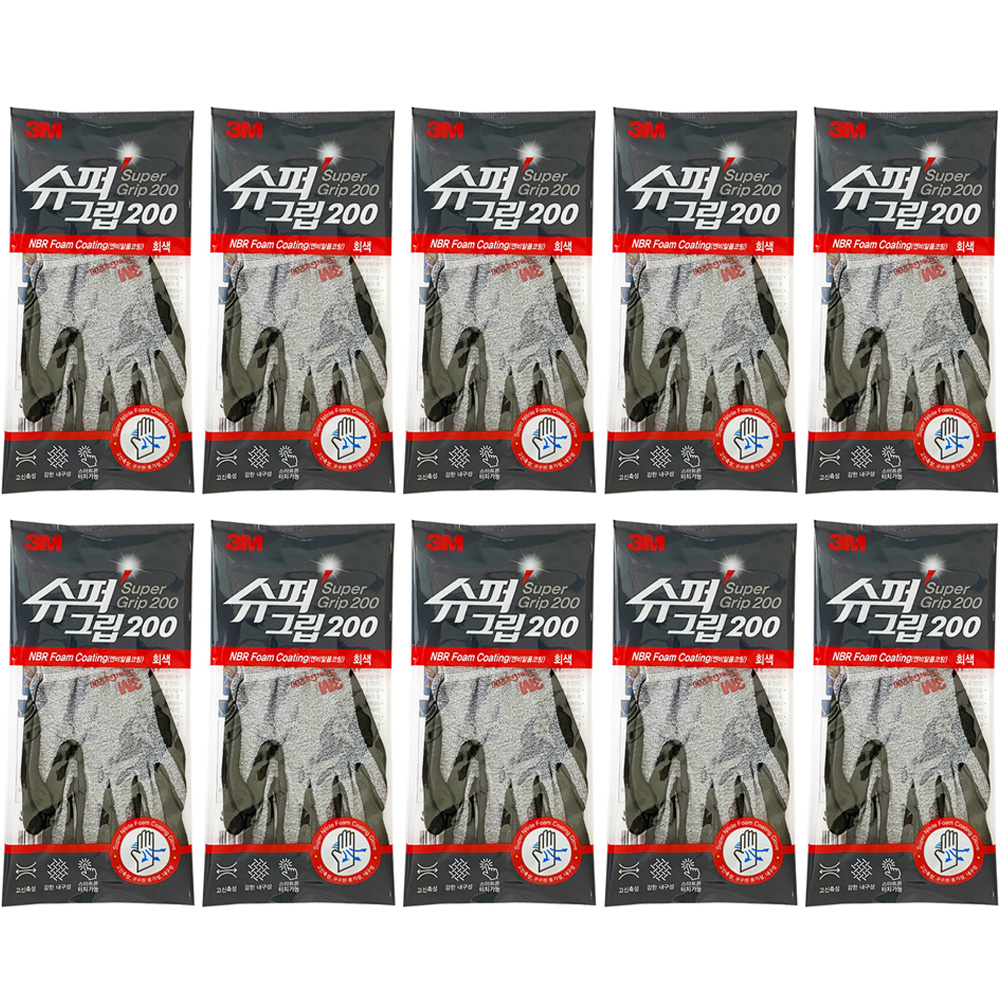 3M장갑 슈퍼그립200 17,100원