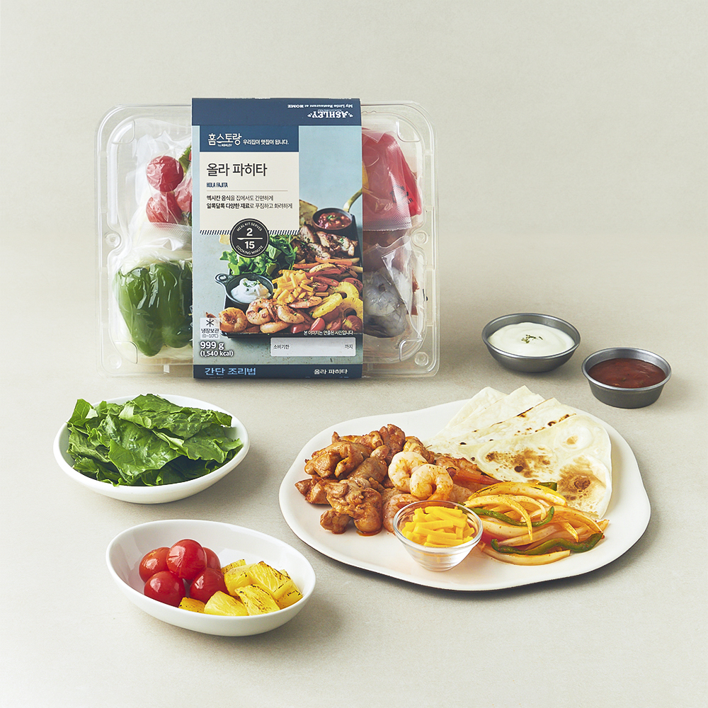 HOMESTAURANT 애슐리 올라 파히타 2인분 17,900원