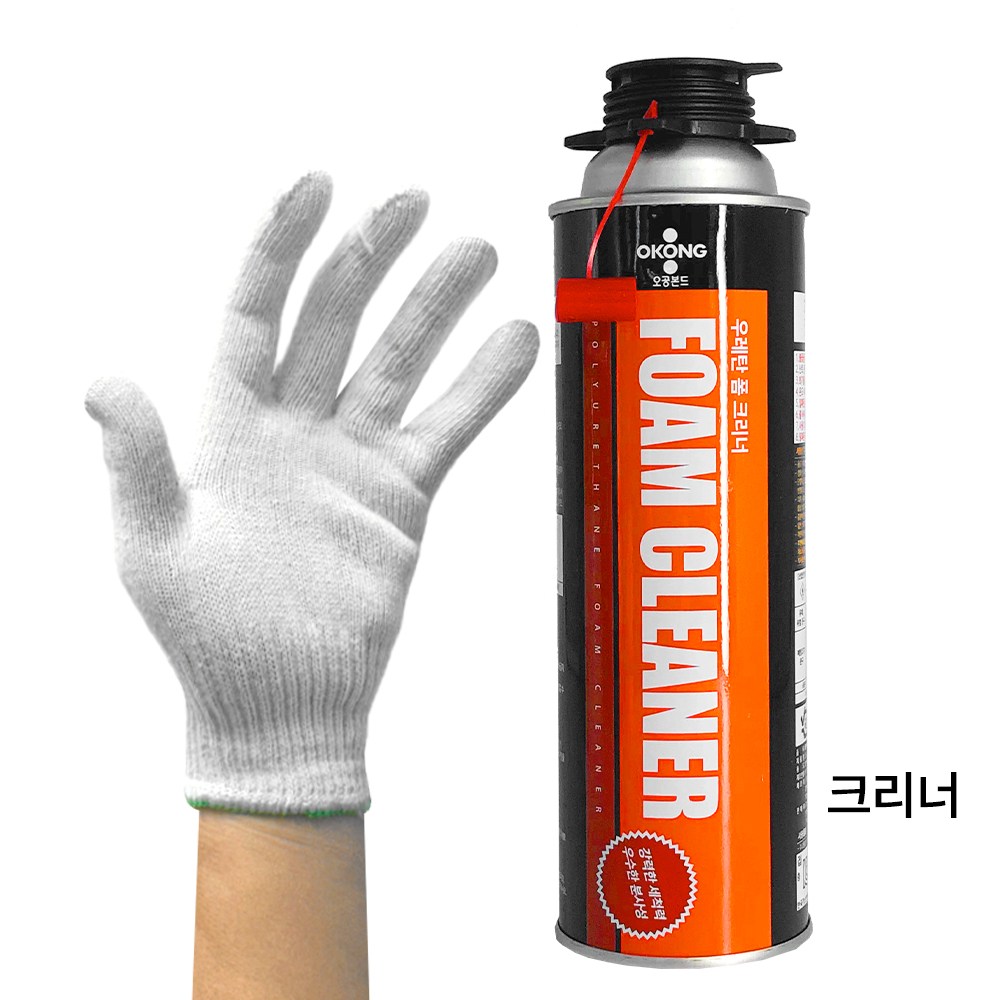 오공 폼크리너 + 면장갑 우레탄폼 실리콘 스프레이 폼 제거 세척제 클리너 14,990원