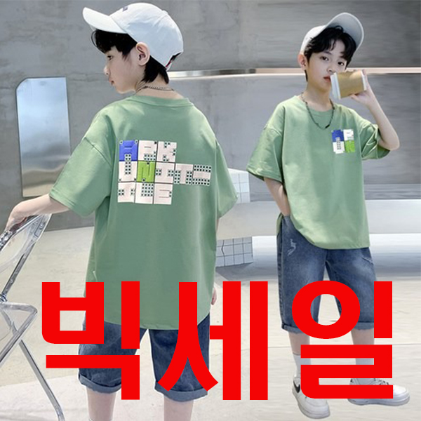 키즈목마 남아 여름신상 반팔 티셔츠 청바지 주니어 캐주얼스타일 데님팬츠 흰티+청바지세트 0115 20,800원