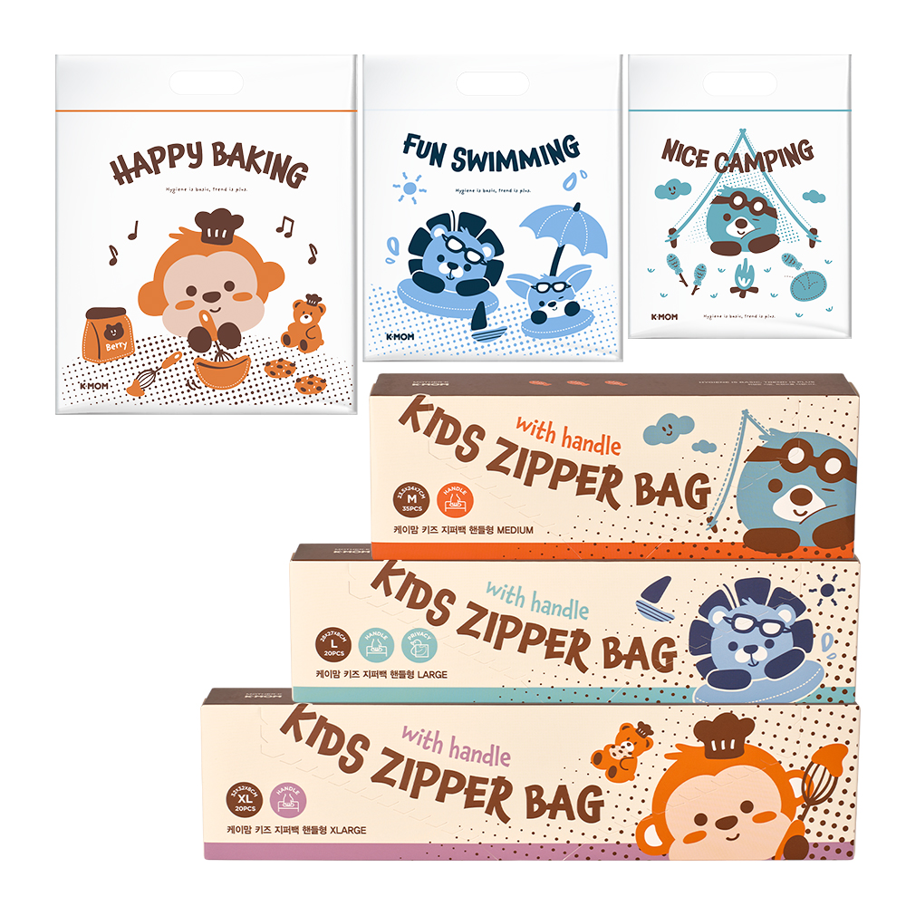 케이맘 유아용 손잡이 지퍼백 3종 세트, 1세트 22,800원