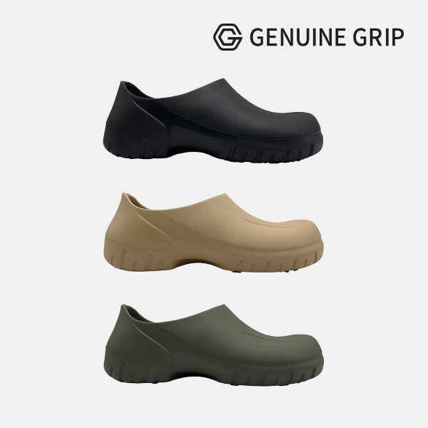 [제뉴인그립] 3400 AIRGRIP 클로그 미끄럼방지 조리화 주방안전화 작업화 주방화 논슬립 방수 신발 50,000원