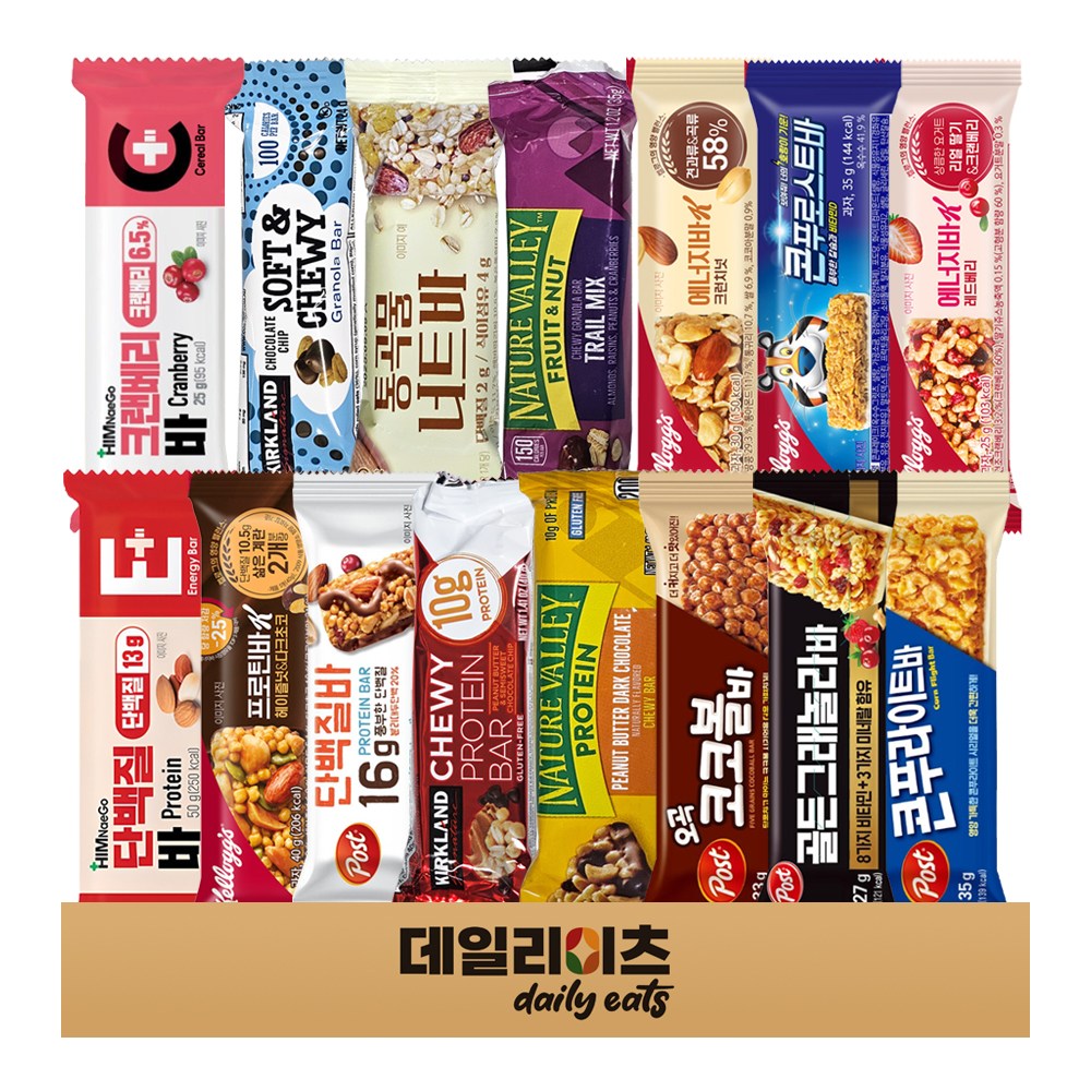 시리얼 에너지바 프로틴바 15종류 15개입 (켈로그 포스트 힘내고 네이처밸리 커클랜드), 1박스, 40g 19,800원