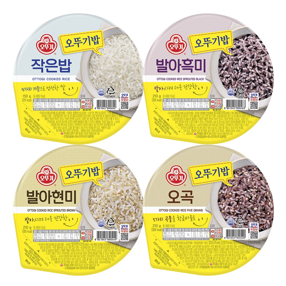 오뚜기 작은밥 150g 9개+발아흑미 9개+발아현미 9개+오곡 9개, 7.02kg, 1개 39,500원