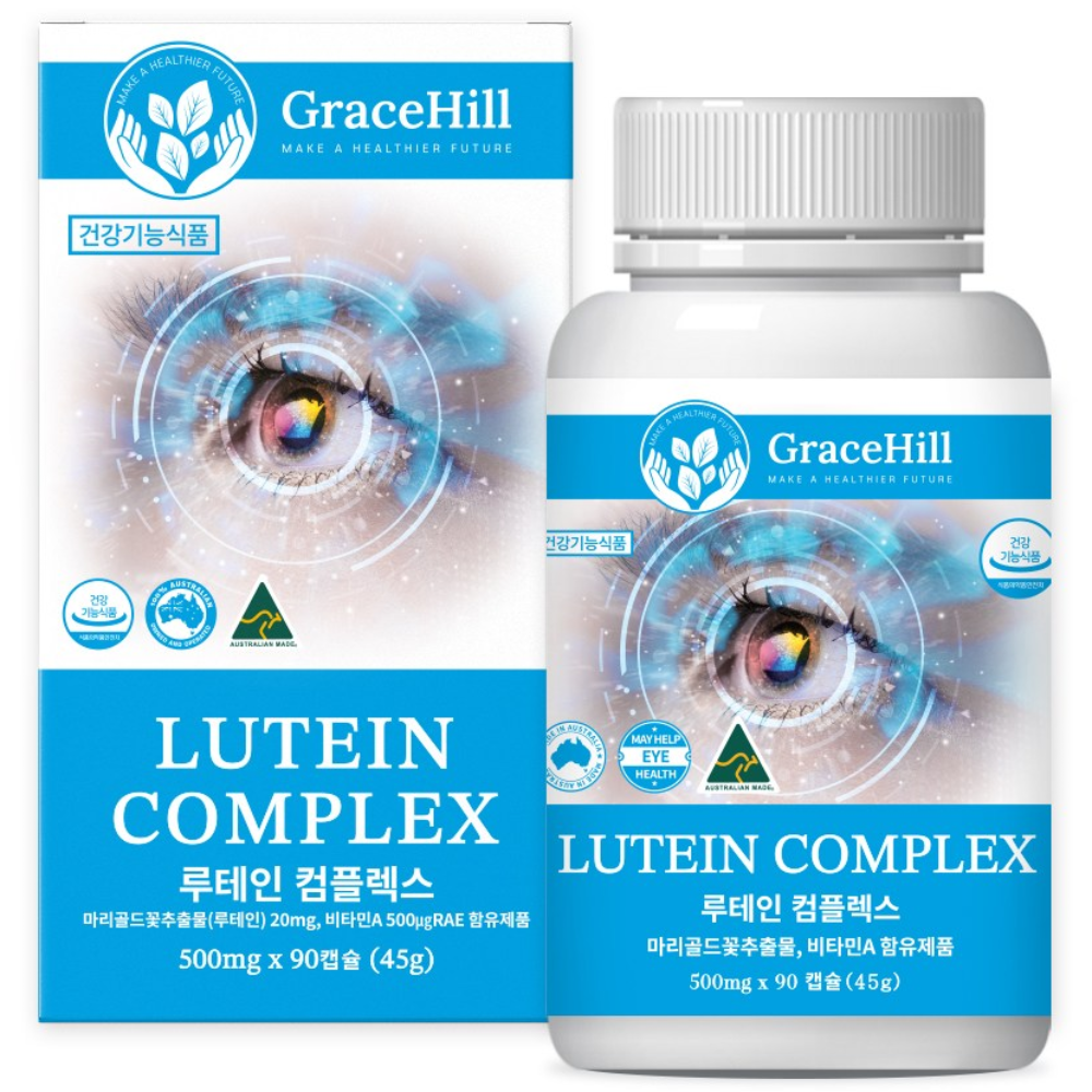 그레이스힐 호주 루테인 컴플렉스 500mg 90캡슐 비타민A, 90정, 1개 55,000원