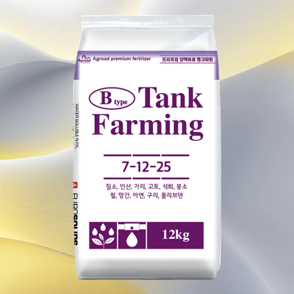탱크파밍B 12kg 양액 관주용비료 석회고토비료 생육초기용 식물영양제, 12L, 1개 75,000원