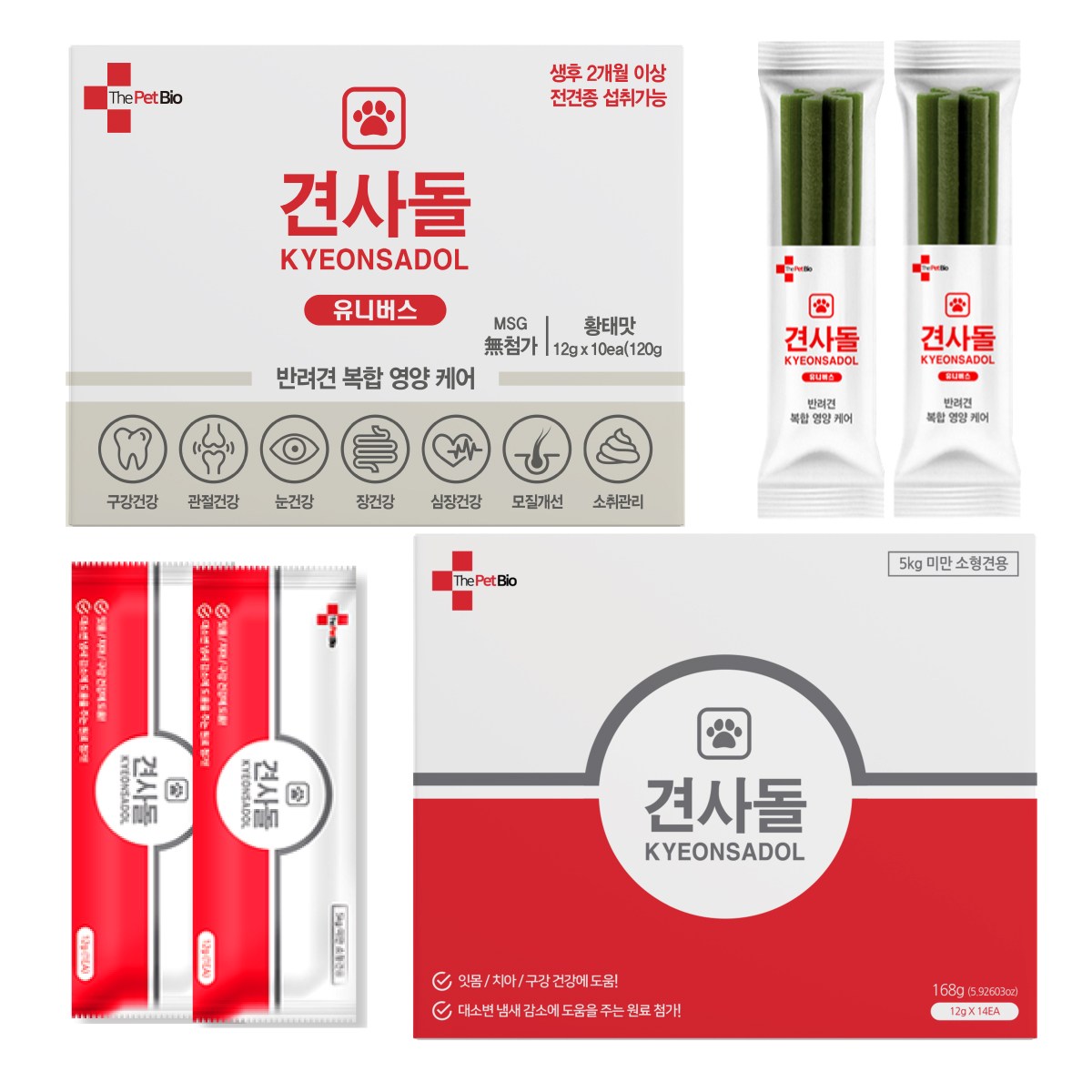 견사돌 강아지용 간식 소형견 닭고기맛 황태맛 치석제거 덴탈껌 14개 1박스 + 유니버스 10개 1박스, 1개 32,800원