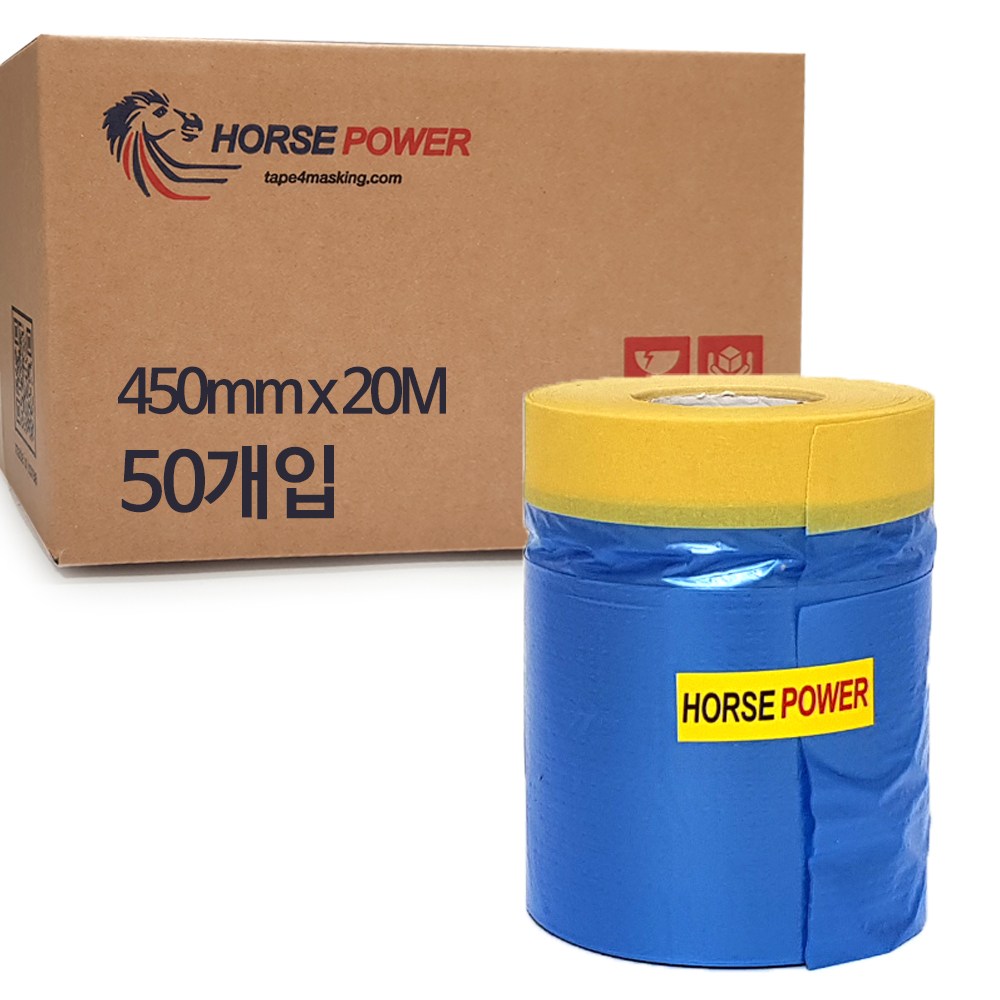 홀스파워 커버링테이프 보양비닐, 50개 53,800원