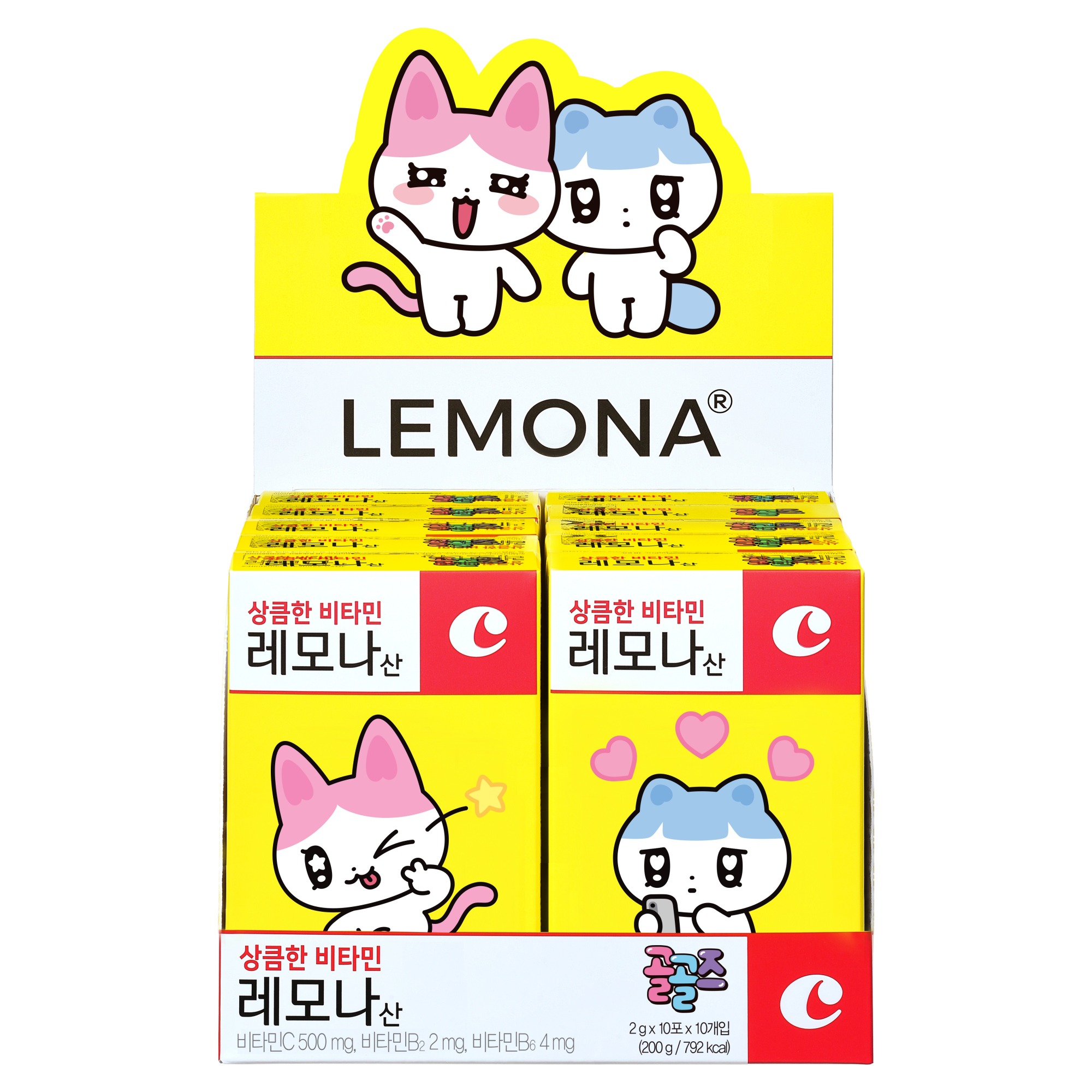 레모나 상큼한 비타민 10포x10개입 16,900원