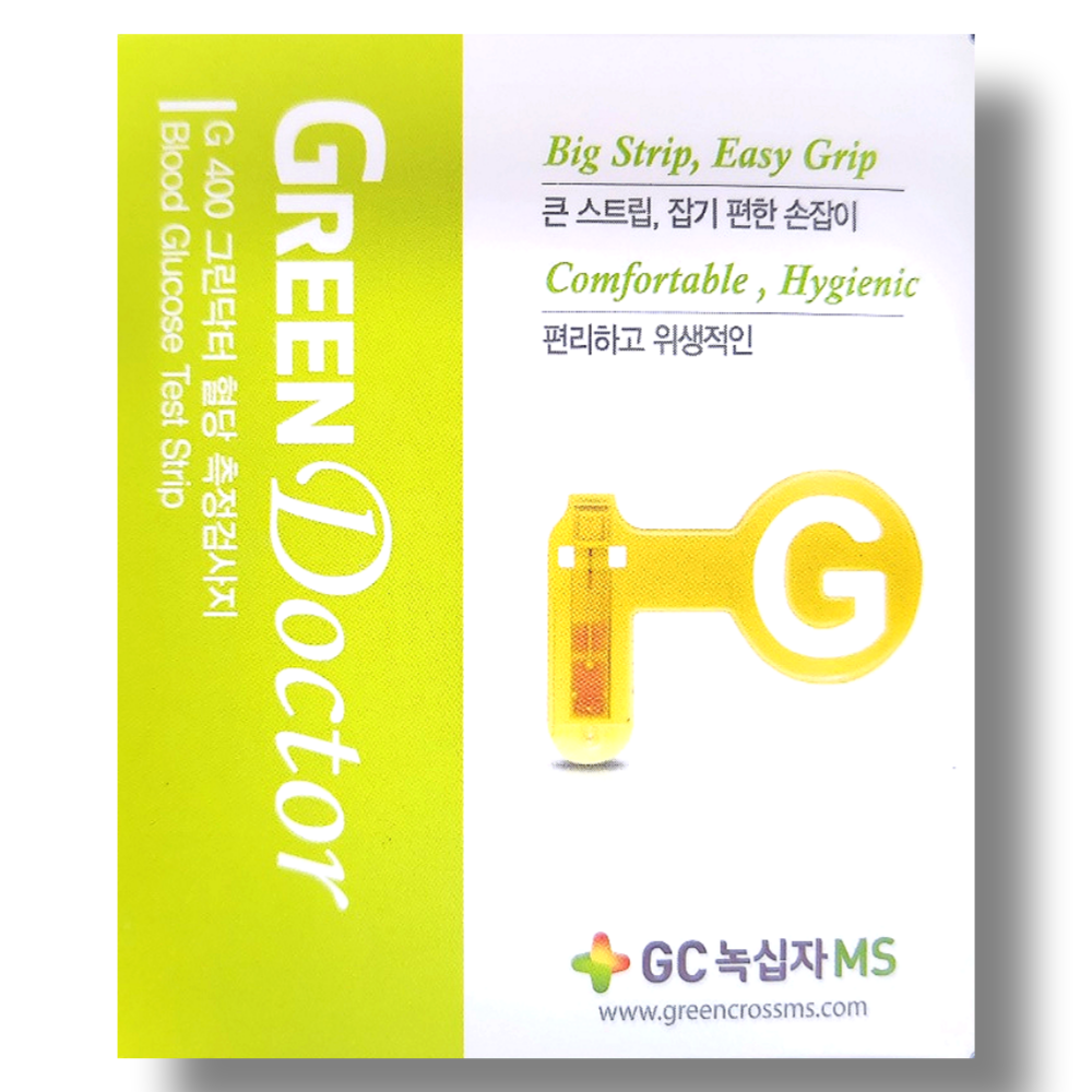 YL와이엘 그린닥터 시험지 50매 100매 150매 200매 250매 300매 GC 녹십자 메디스 MS 혈당 측정 검사지 당뇨 스트립 혈당지 혈당측정검사지 15,000원