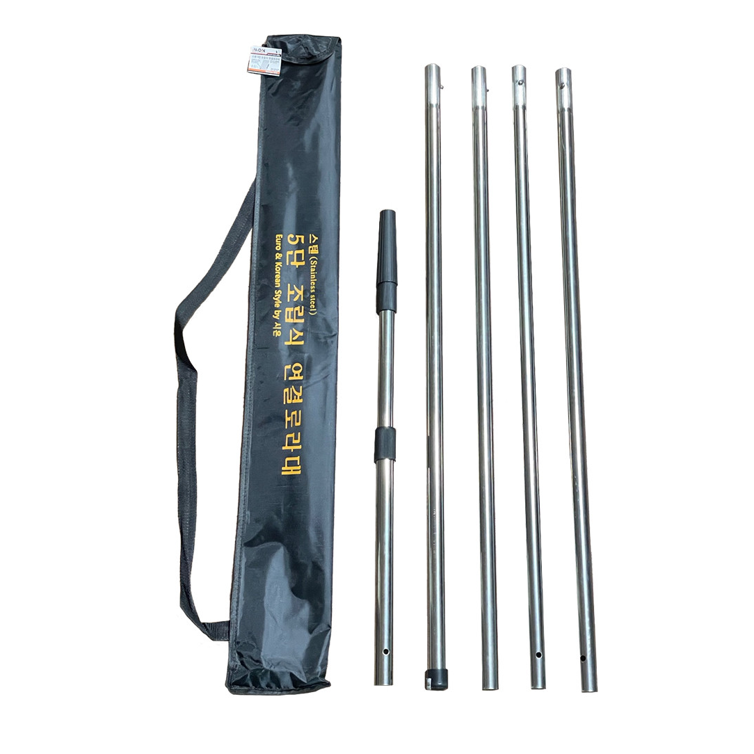 5단 스텐 조립식 페인트 연결로라대, 1개 27,000원