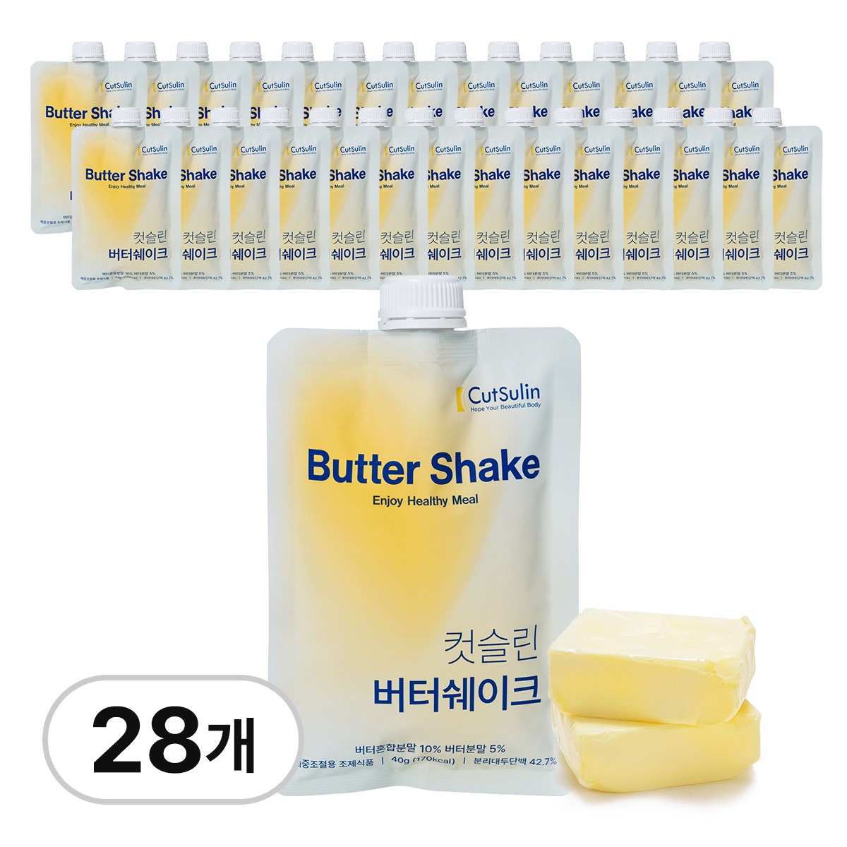 컷슬린 버터쉐이크 단백질쉐이크 저당 식사대용 한끼쉐이크 체중조절용, 28개, 40g 84,000원
