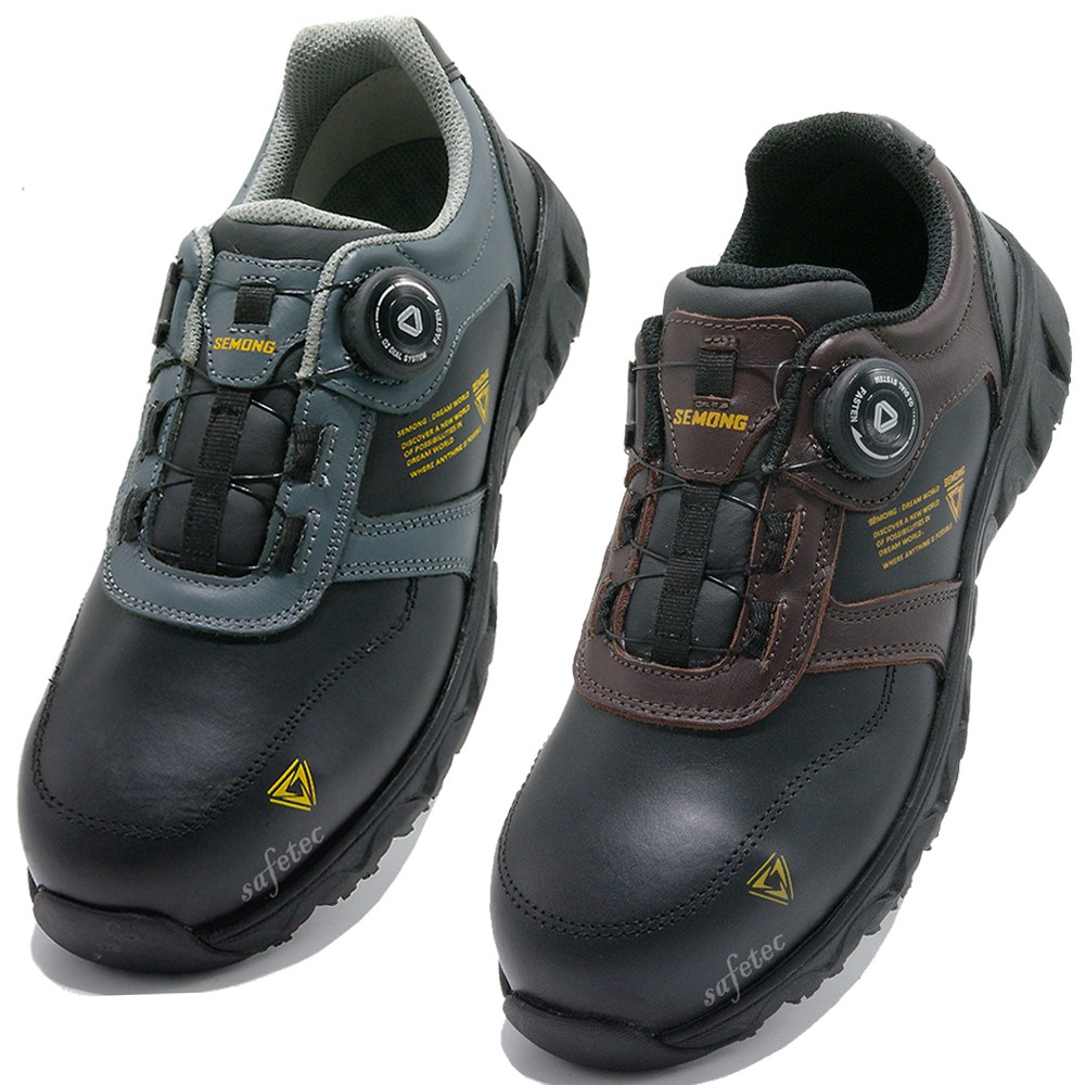 발목낮은 캐주얼 다이얼 안전화 기름때 오염물 열과 불꽃에 강한 내구성 우수 FG가죽 논슬립기능 초경량 가벼운 KCS인증 발보호 토우캡 쿠션깔창 남자 여성 작업화 62,000원