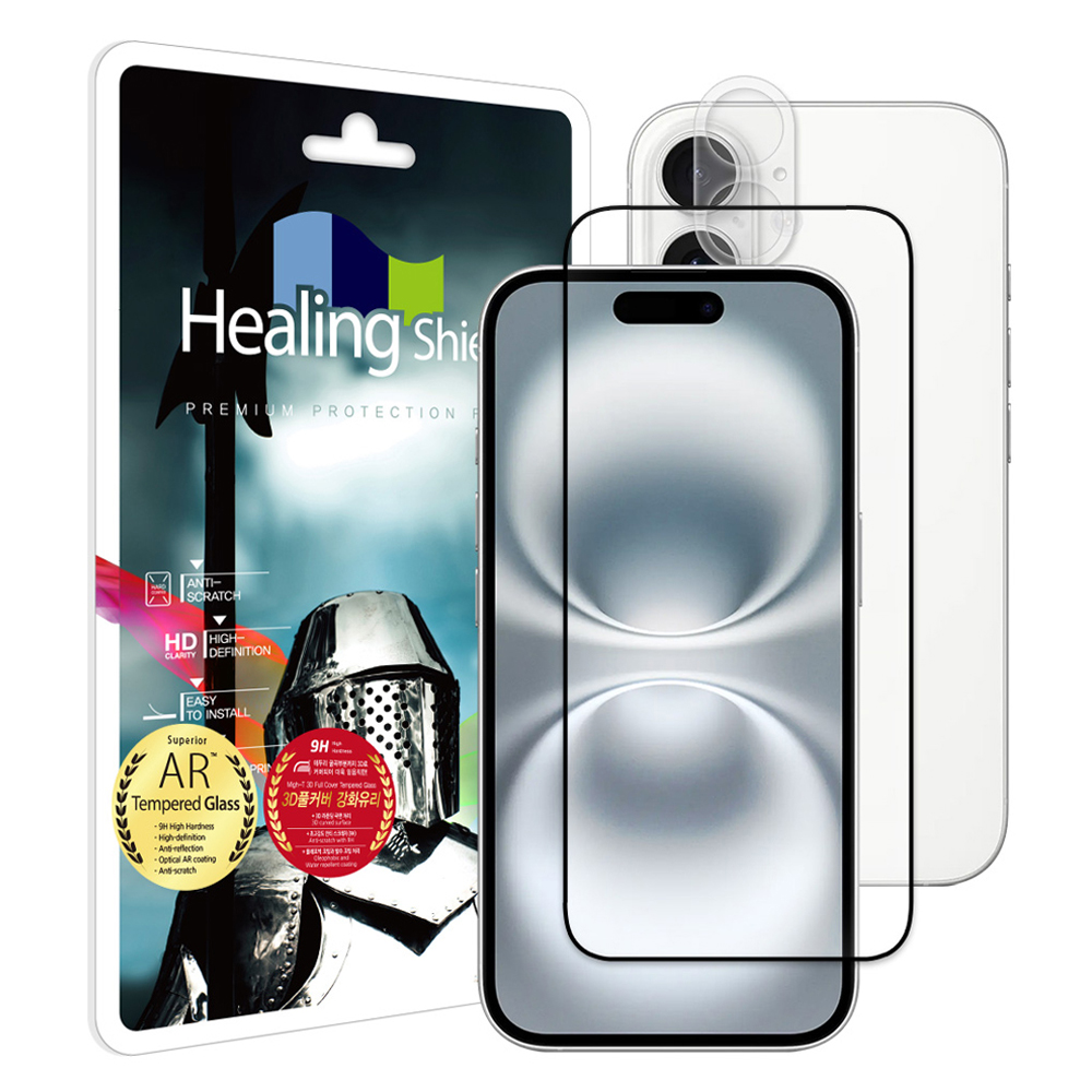 힐링쉴드 아이폰 3D 풀커버 AR 고화질 강화유리 액정보호필름 1매 + 풀커버 카메라 강화유리 1매 14,170원