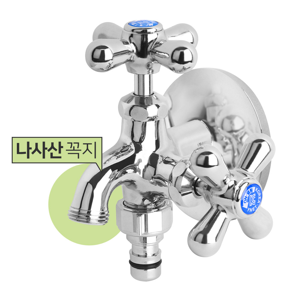두갈래 스크류 왕꼭지 냉수용 13,030원
