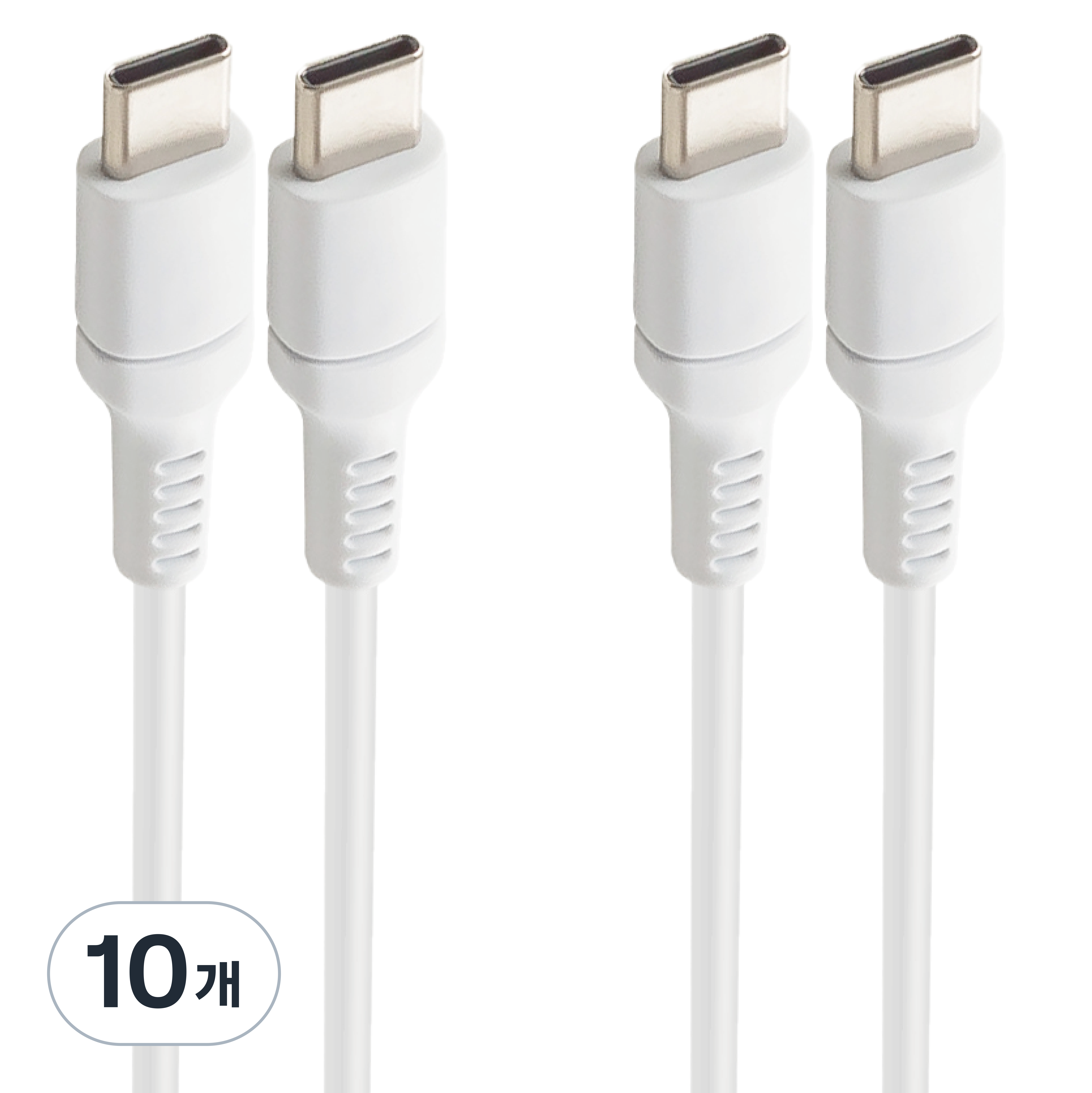 지파워 C타입-C타입 갤럭시 전기종 밎 아이폰 15 호환 100W 초고속케이블 44,500원