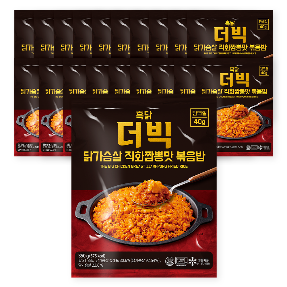 흑닭 더 빅 닭가슴살 직화짬뽕맛 볶음밥 단백질 40g 89,880원