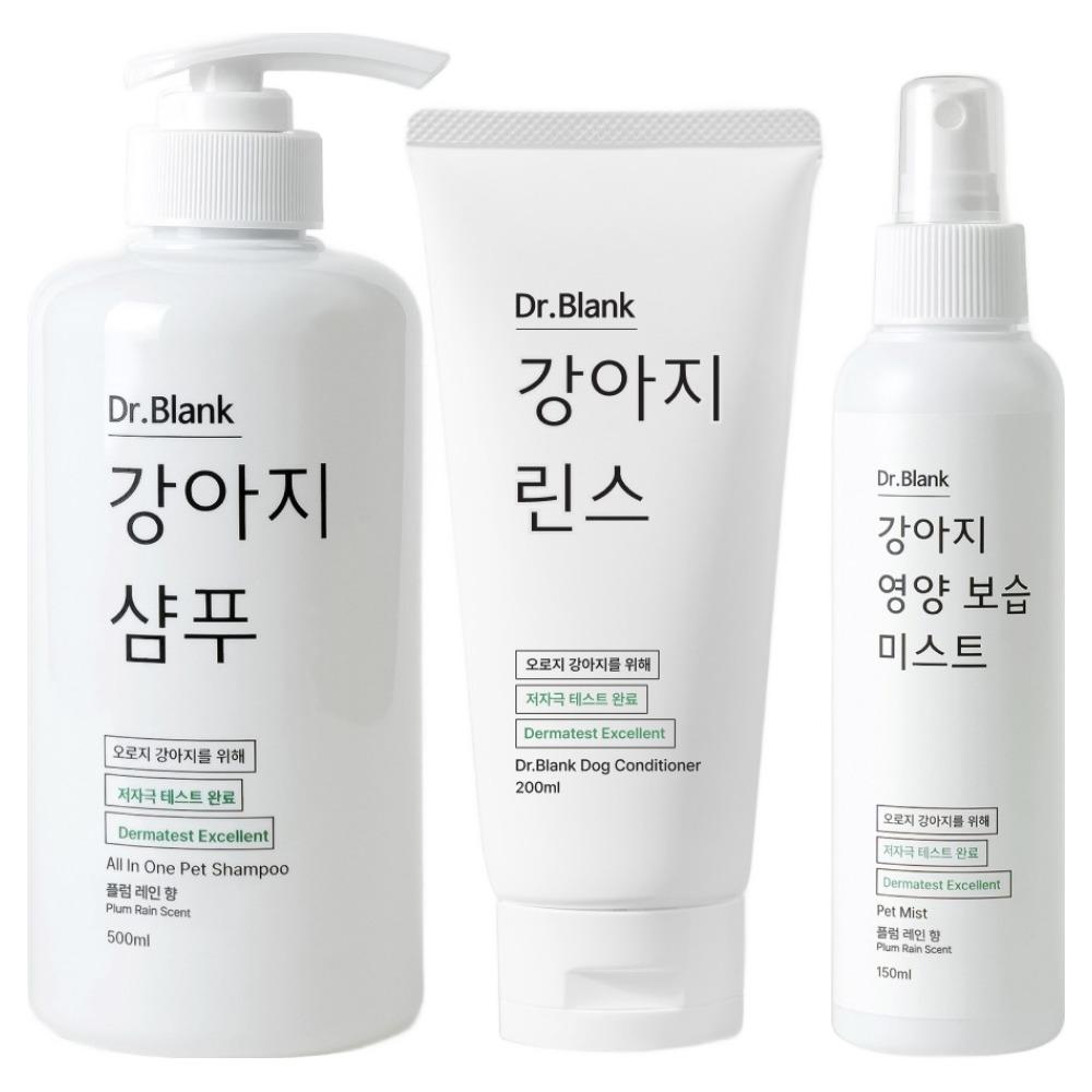 닥터블랭크 강아지 저자극 샴푸 플럼레인향 500ml + 미스트 플럼레인향 150ml + 린스 트리트먼트 200ml 세트, 1세트 35,820원