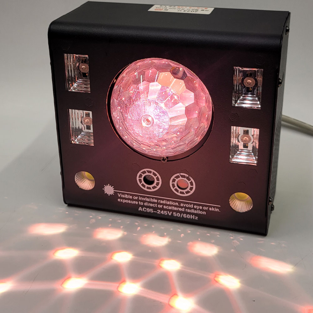 UMML 미러볼 레이저조명 싸이키조명 노래방 무대 클럽 파티 조명 115,000원