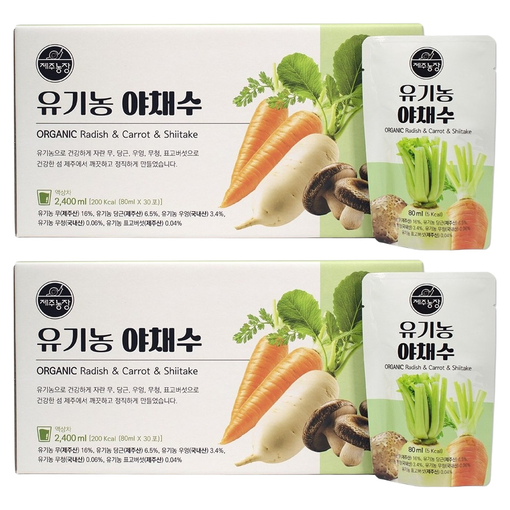 제주농장 유기농 야채수 30p, 2개, 2.4L 34,240원