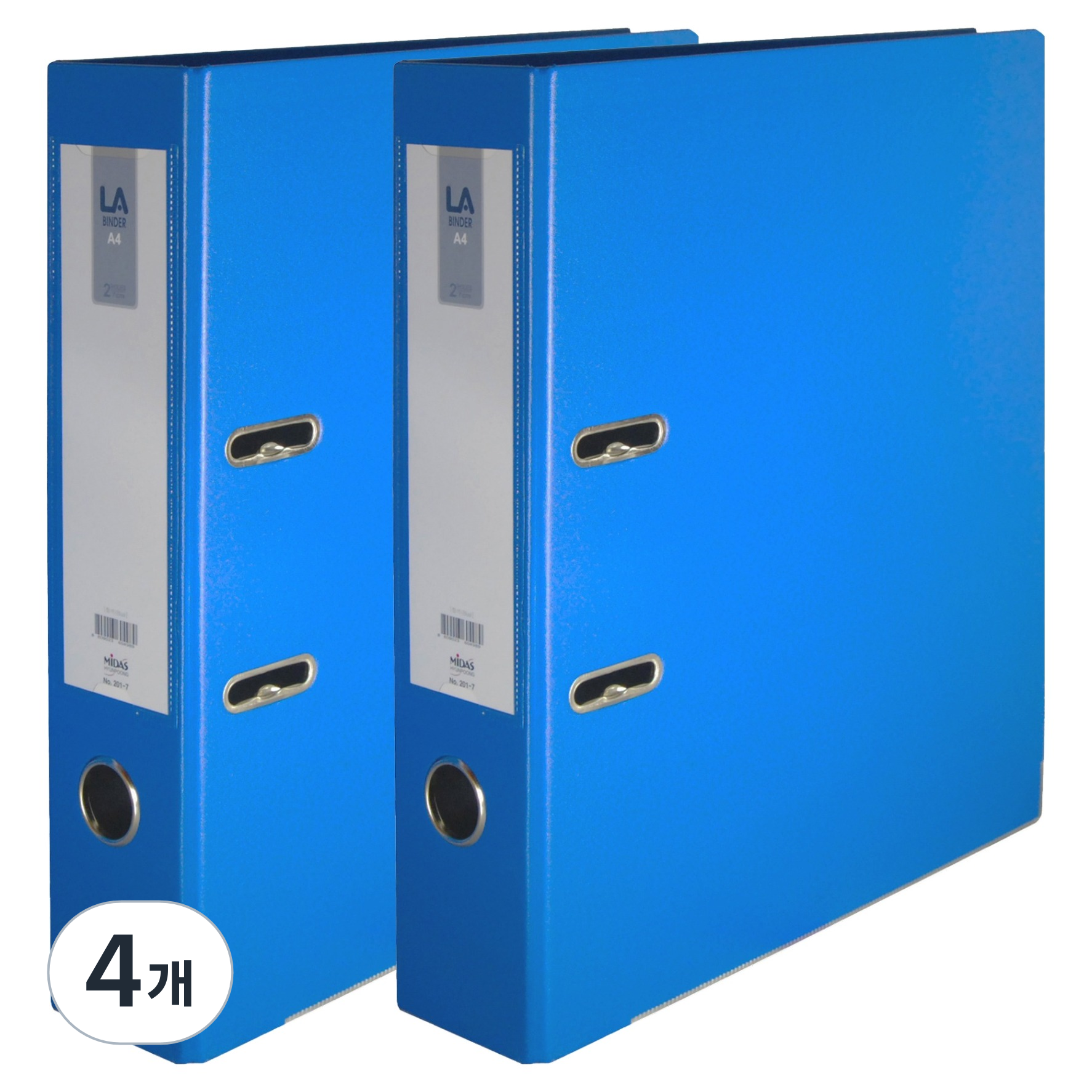 마이다스 레버아치 LA 바인더 2공 세로형 민 7cm 15,100원