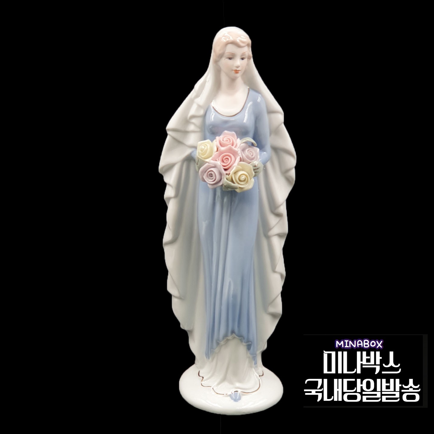 미나박스 도자기 포슬린 피겨린 장식 야드로스타일 인형 2 24,900원