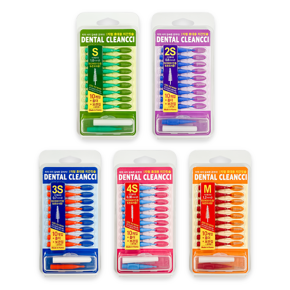 덴탈클린치 국내산 휴대용 I형 치간칫솔 치간브러쉬 치실 10P+휴대용케이스 (4S/3S/2S/S/M), 4(M) 5,500원