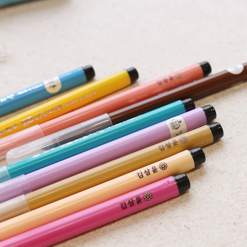 지구화학 노마르지 싸인펜_이름 각인 [50색] 22,000원