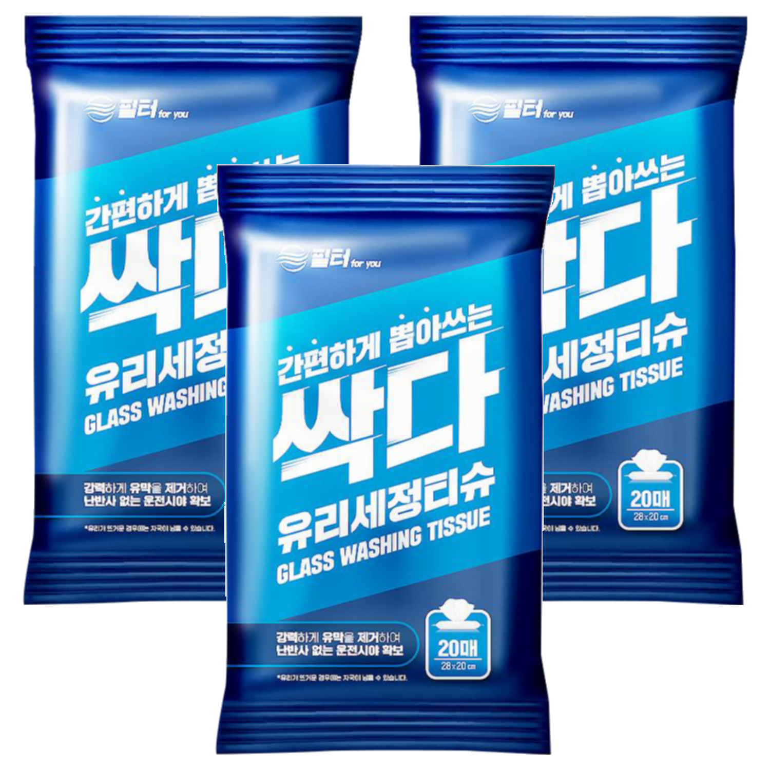 필터포유 싹다 유리 유막 제거 세차 세정티슈, 20개, 3개 9,330원