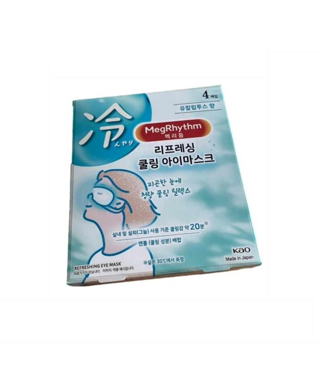 메구리즘 멕리듬 리프레싱 쿨링 아이마스크 유칼립투스향 4매 15,800원