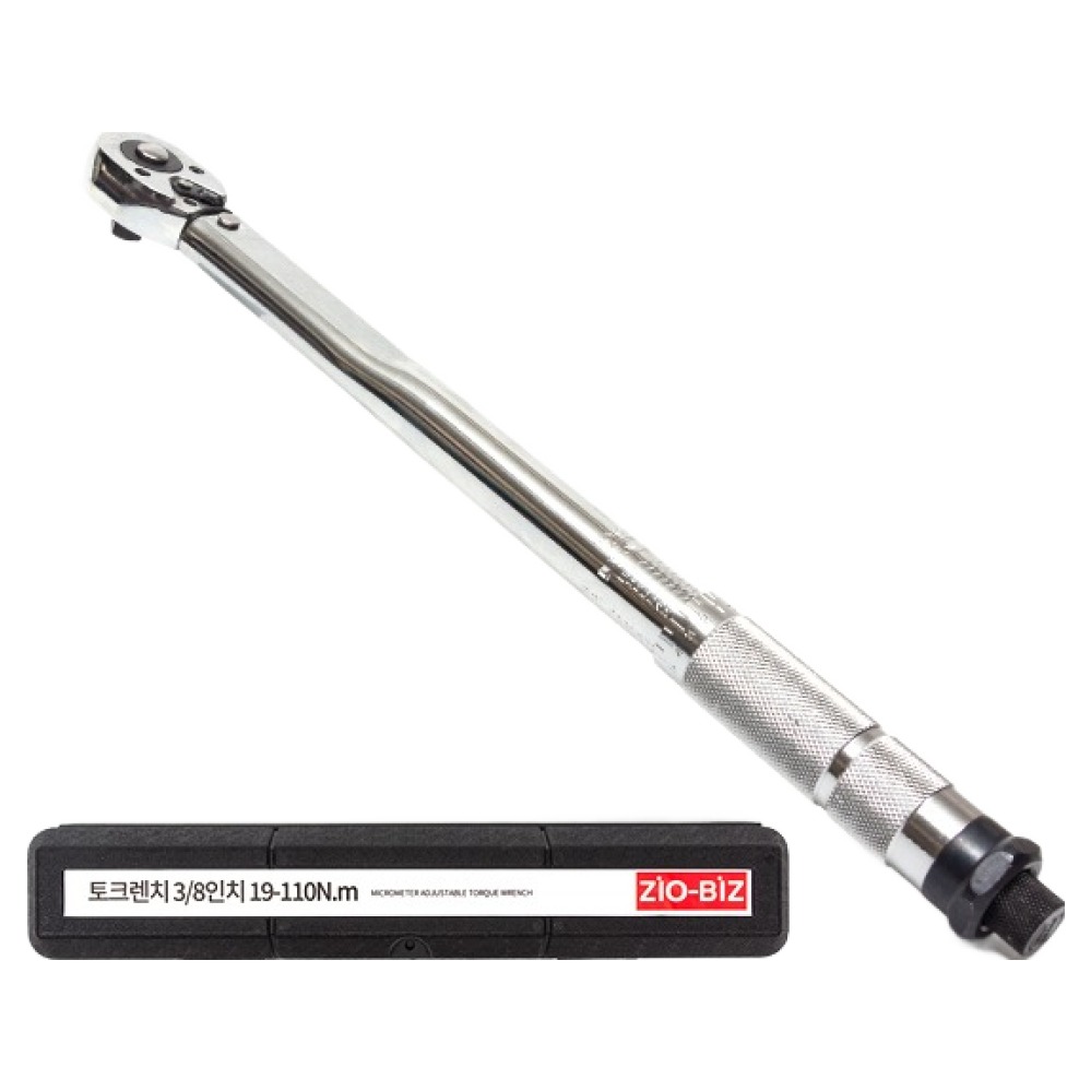 지오비즈 양방향 라쳇 토크렌치 9.5mm 19~110N.m + 휴대용 케이스 세트 26,300원