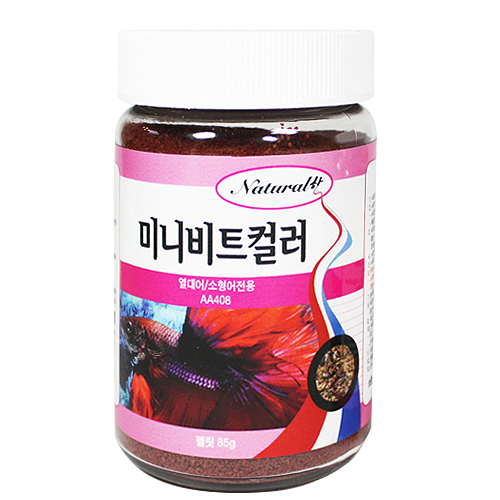 내츄럴한 미니비트컬러 열대어 구피전용 사료, 85g, 1개 4,130원