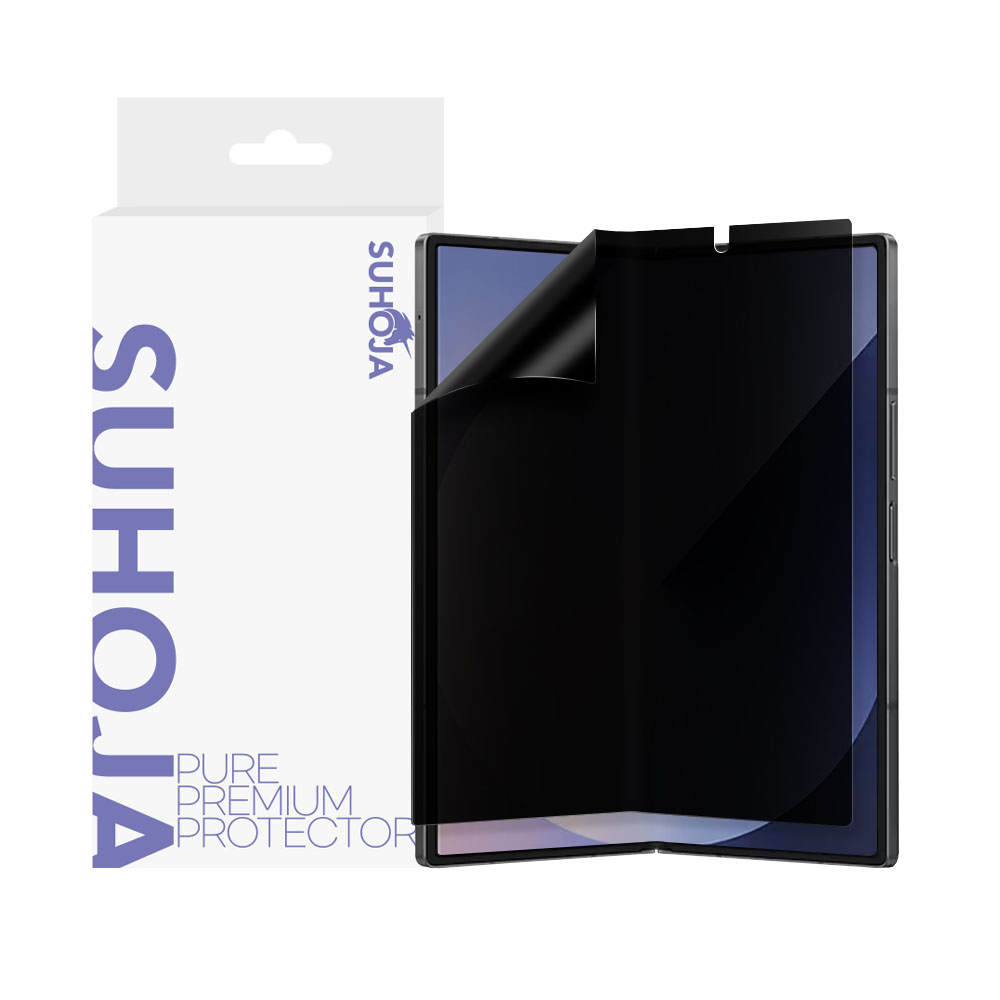 수호자 국내생산 사생활보호필름 풀커버 갤럭시/아이폰필름 액정보호필름 초음파지문인식 2매, 1개 21,400원