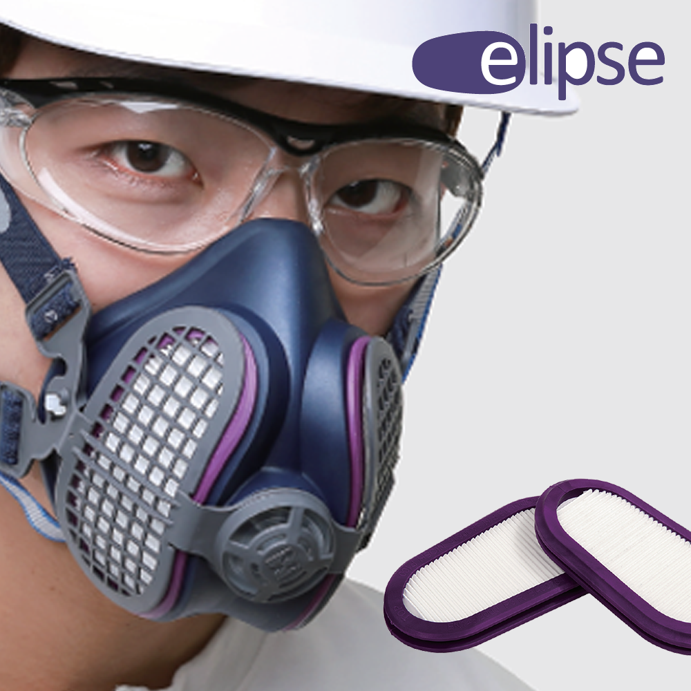 GVS 일립스 초소형 초경량 방진마스크 방진특급 P100 목공 시멘트 용접 41,800원