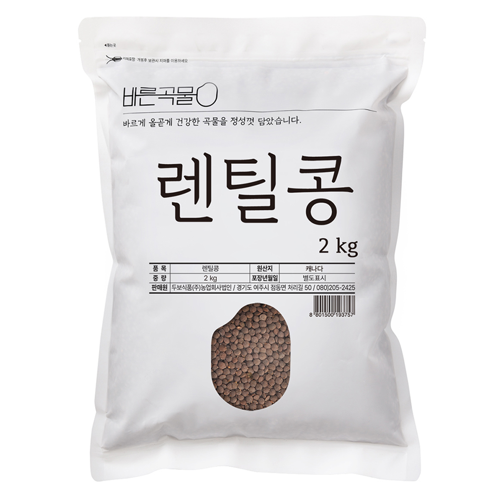 두보식품 바른곡물 렌틸콩, 2kg, 1개 6,980원