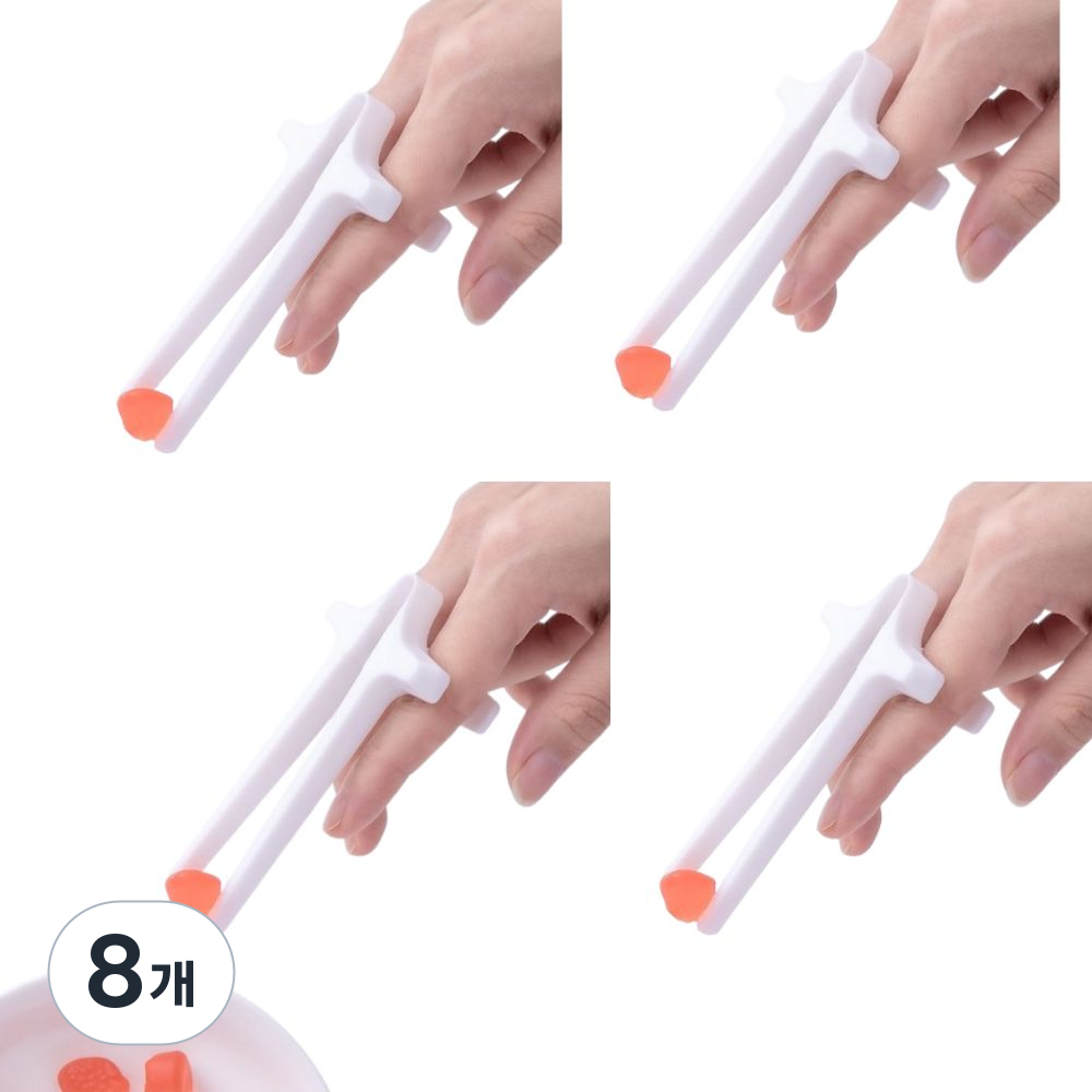 ANYOU게이밍 젓가락 손모양집게 집게미니 귀여운주방집게XSPJZ 11,250원