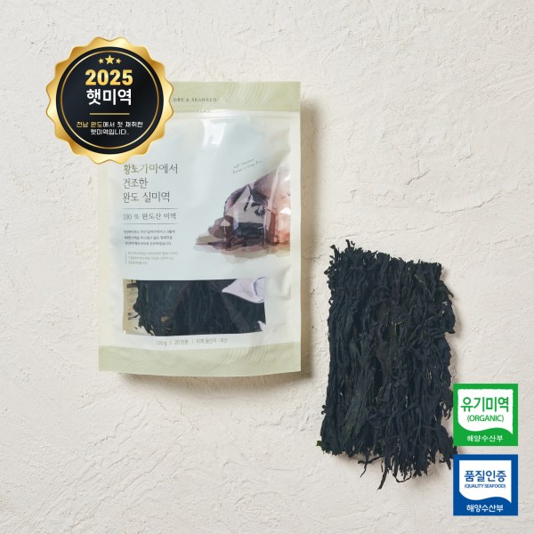 청해거상 유기인증 부드러운 완도 실미역100g, 100g, 1개 4,000원