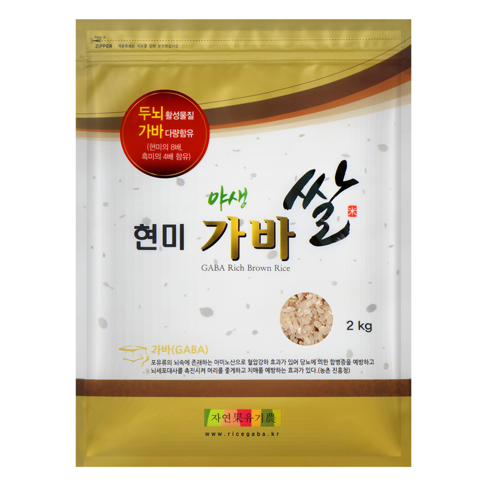 국산 친환경 유기농 가바 쌀 갈색가바쌀 15,900원